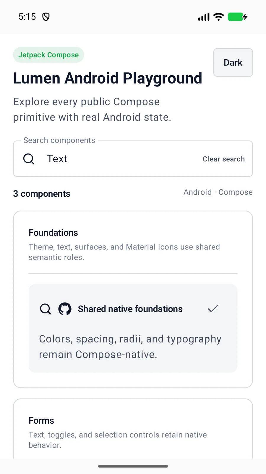 Text field rendered in the Android phone emulator Lumen playground